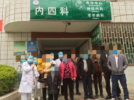 东川区人民医院28名新型冠状肺炎密切接触留观人员全部解除医学观察