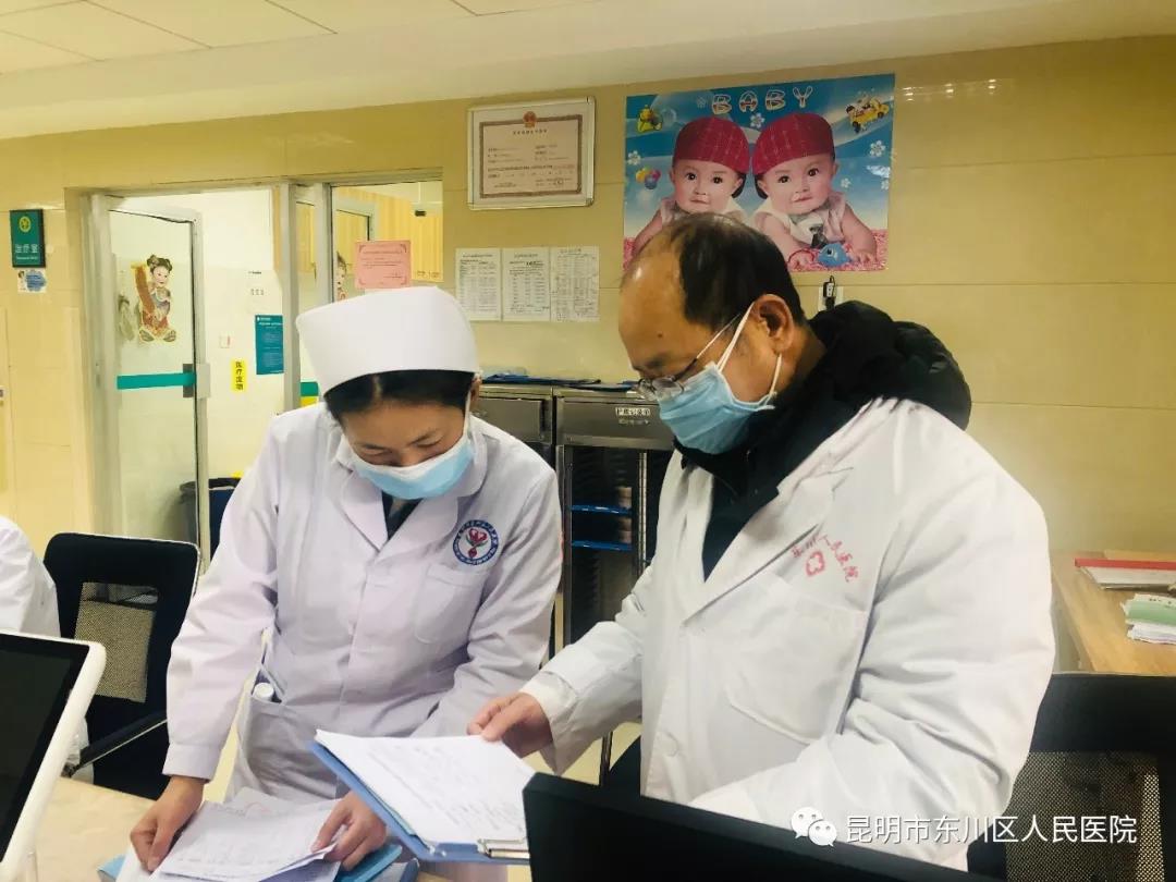 微信图片_20200211191725.jpg