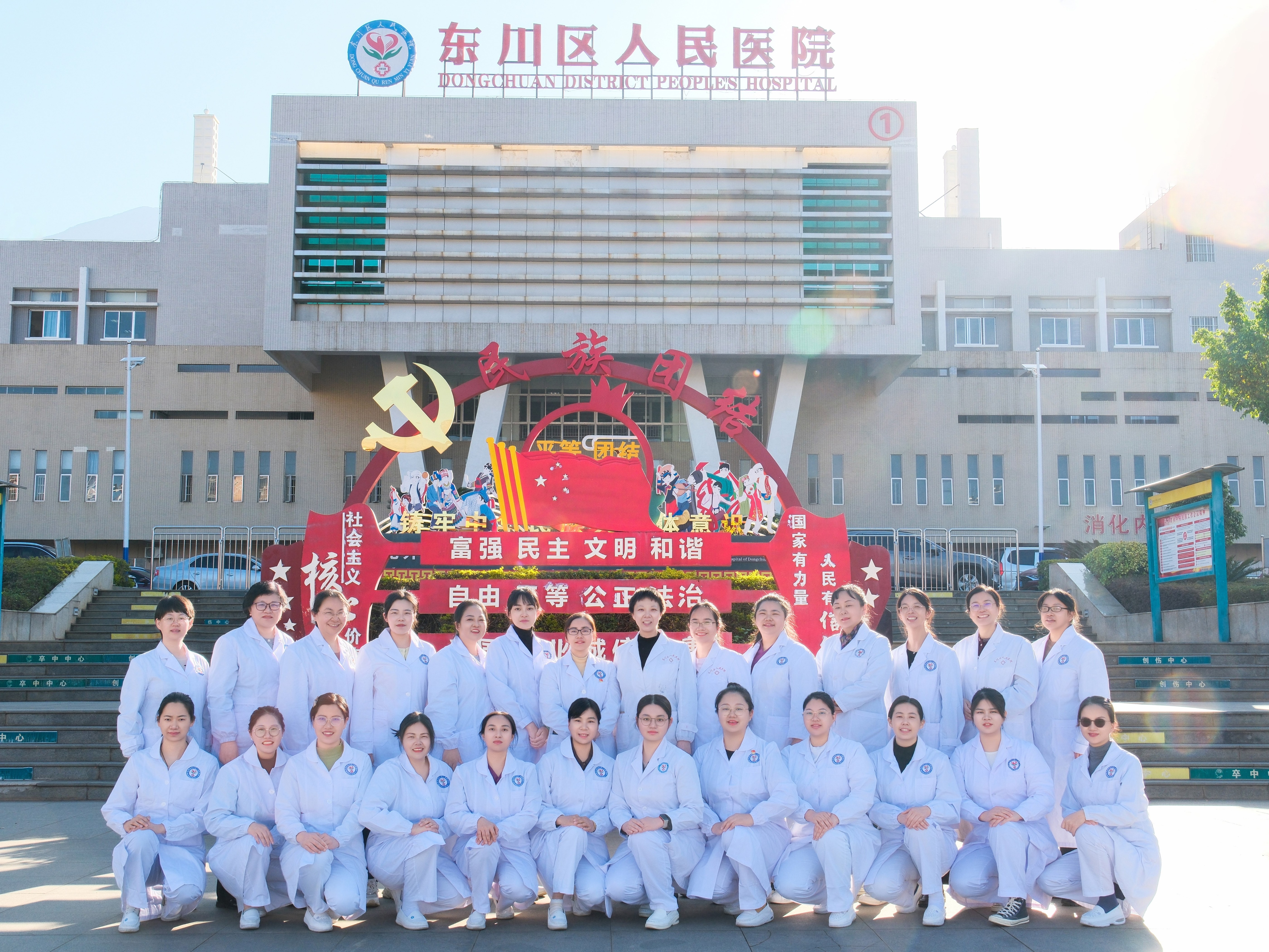 微信图片_20250320152645.jpg