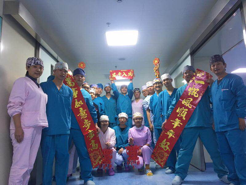 24.1重症医学科团队.png