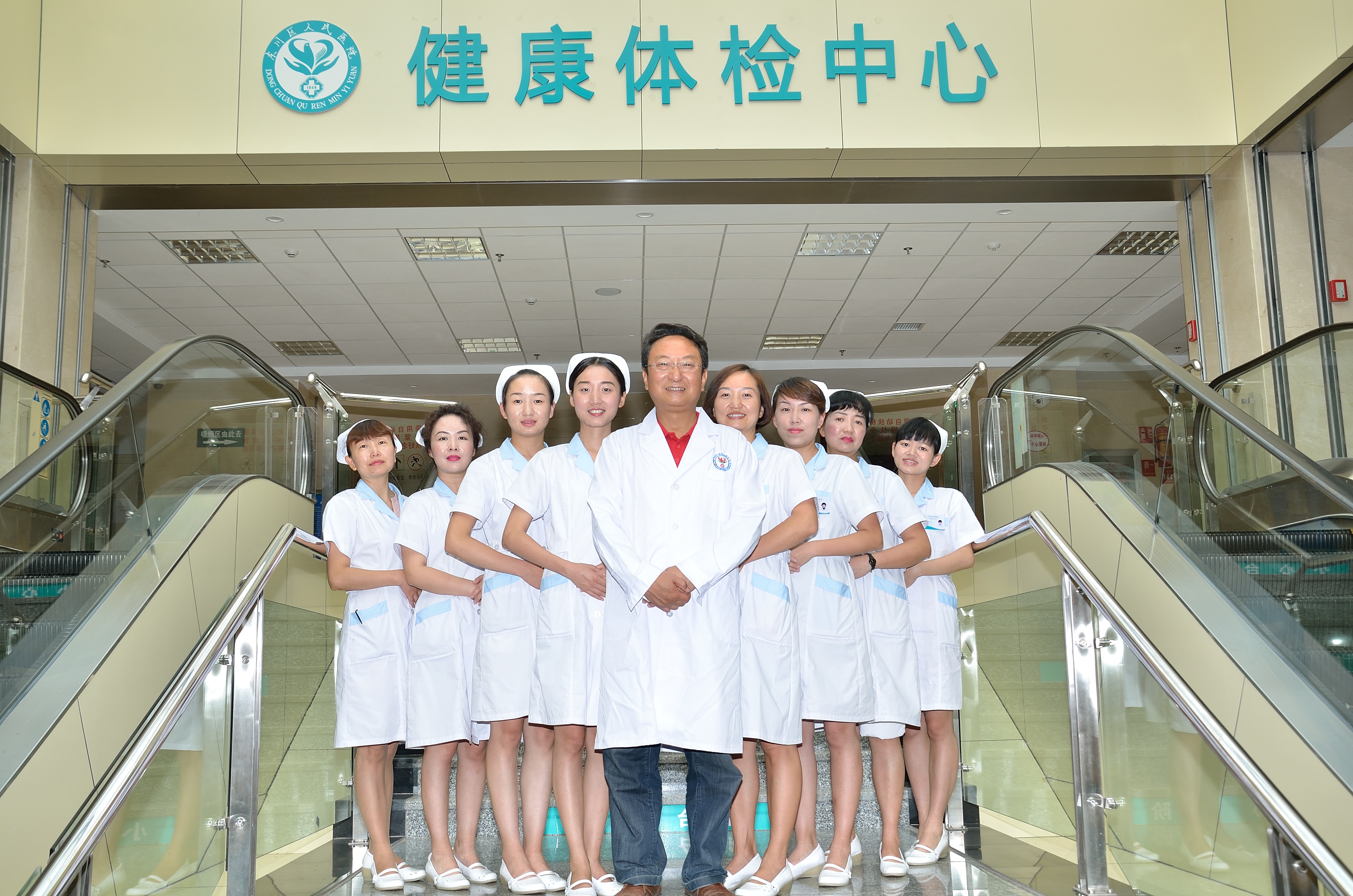 27体检中心1.jpg